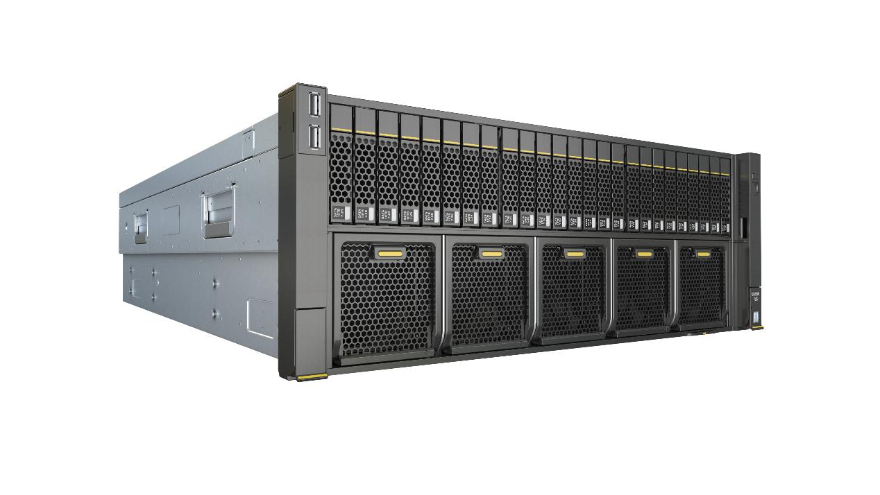 FusionServer 5885H V6