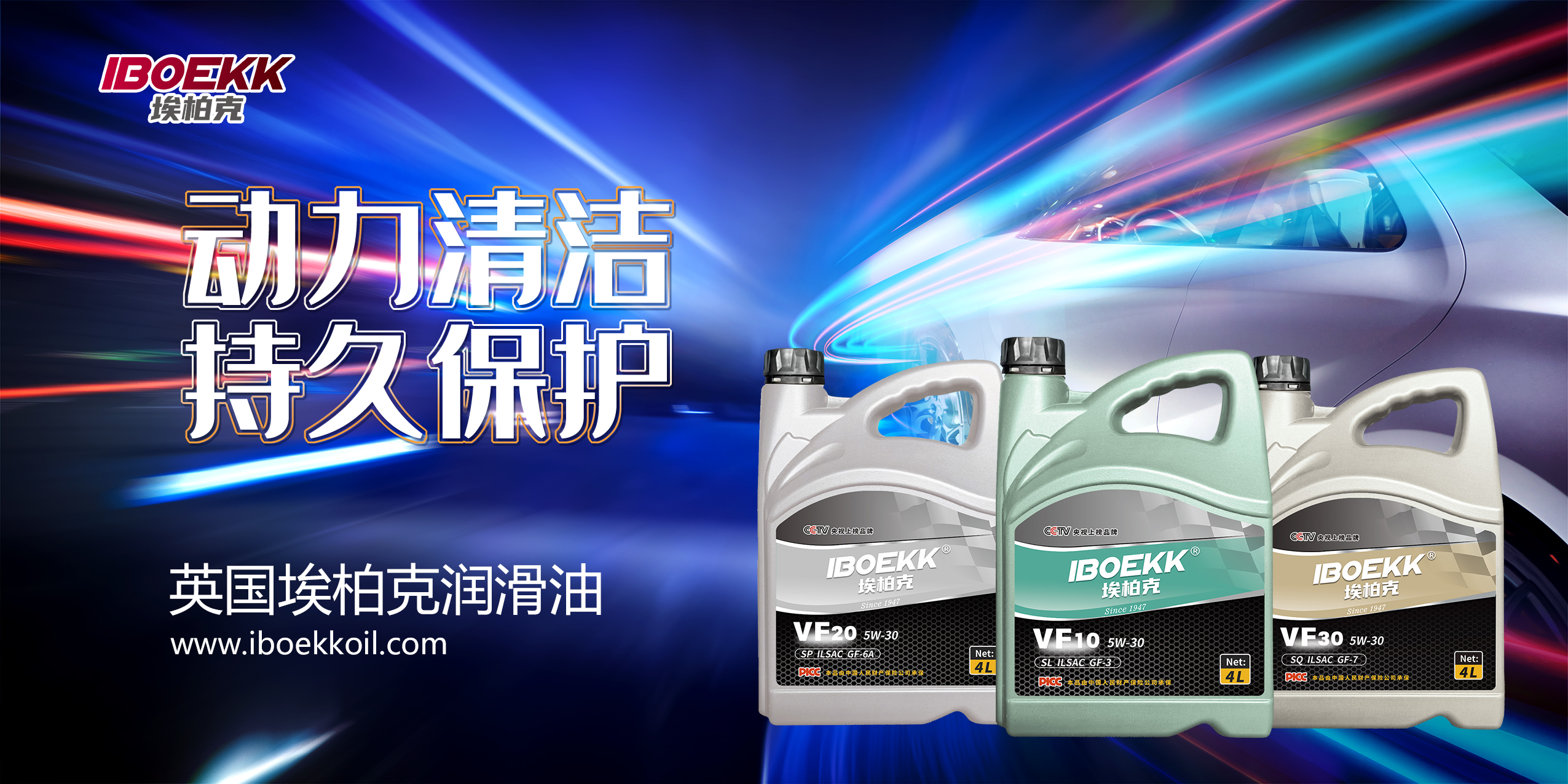 全智科技