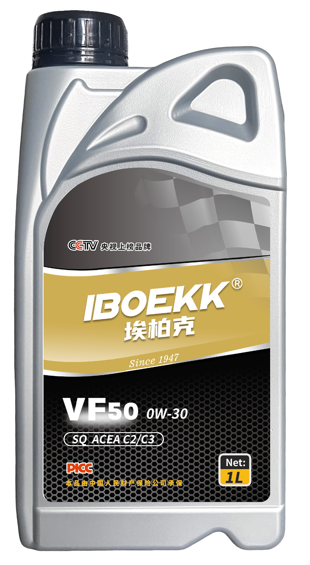 VF50 SQ 0W-30 1L