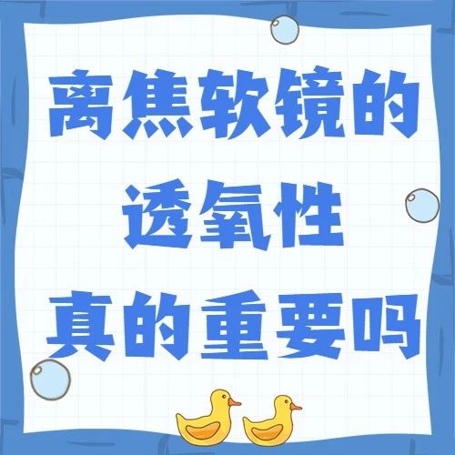 491f25e27786cbab0f1d79d0f41f0abd