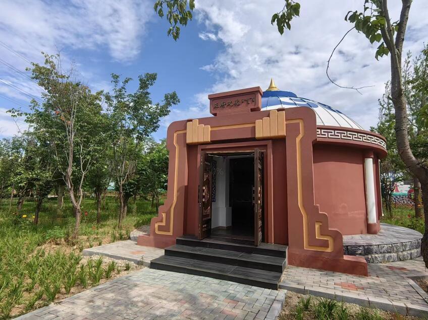 menggubao