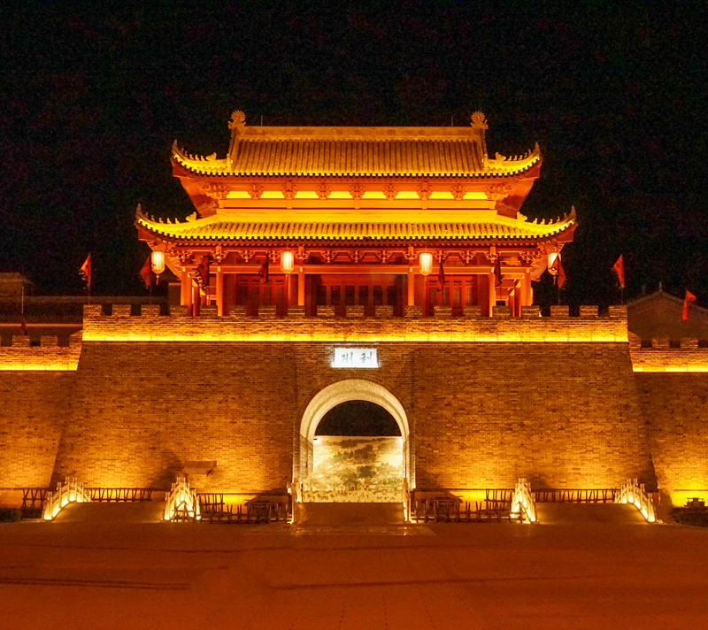 利州古城