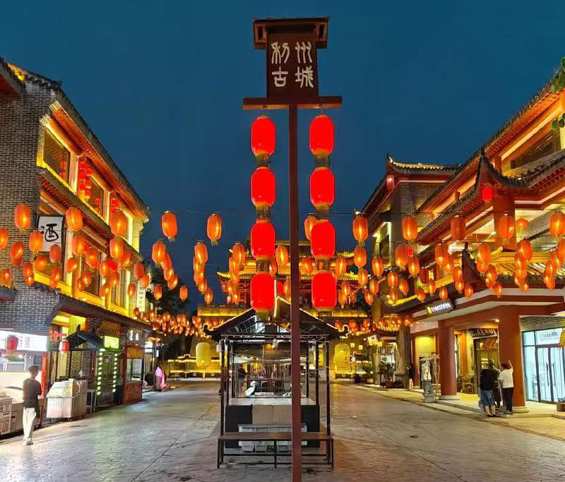 gucheng1