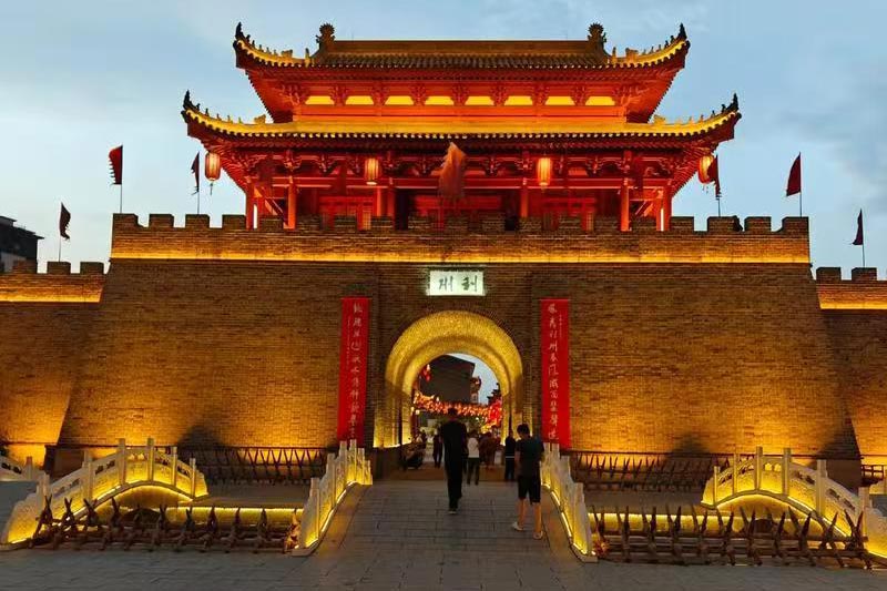 gucheng2