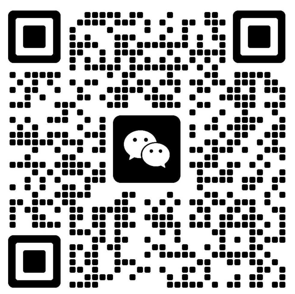 微信图片_20250702152105