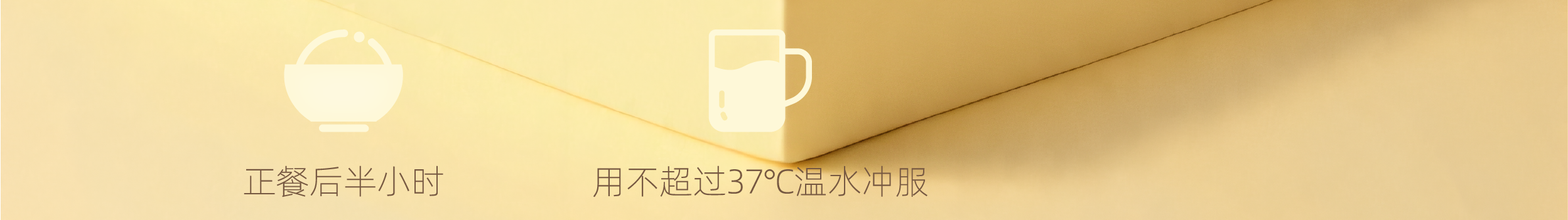 描述