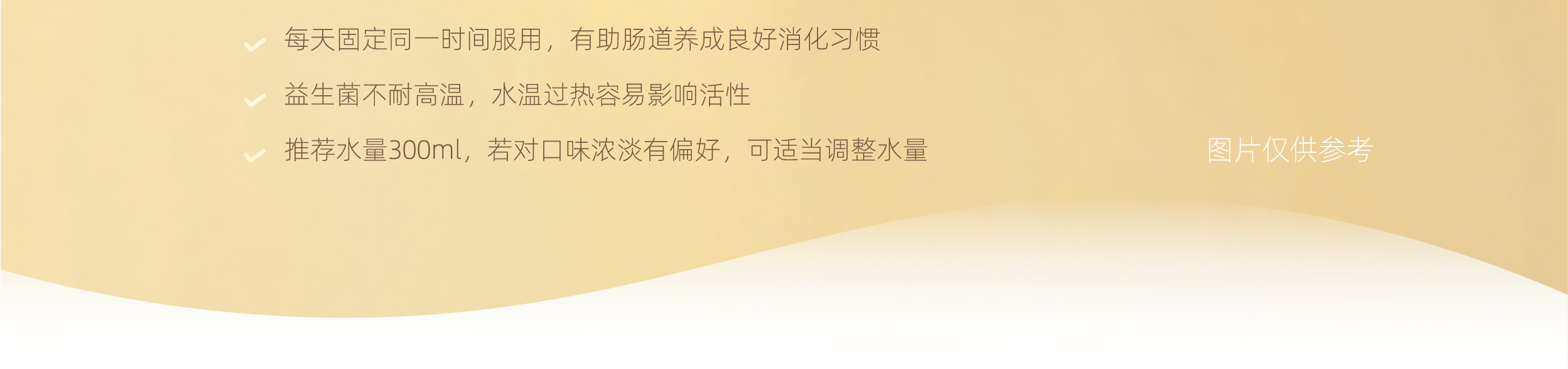 描述