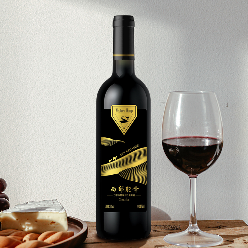 沙恩赤霞珠干红葡萄酒750ml