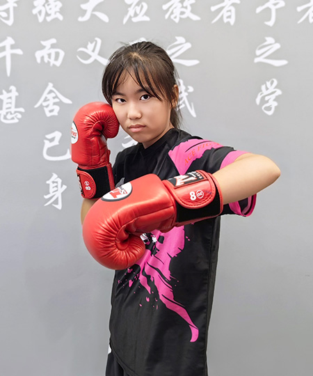 BOXING