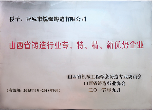 未标题-1