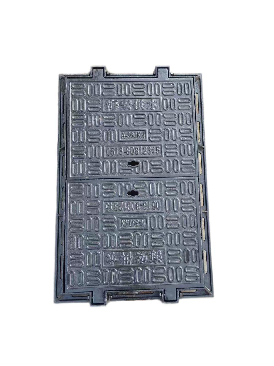 500×800×80kg