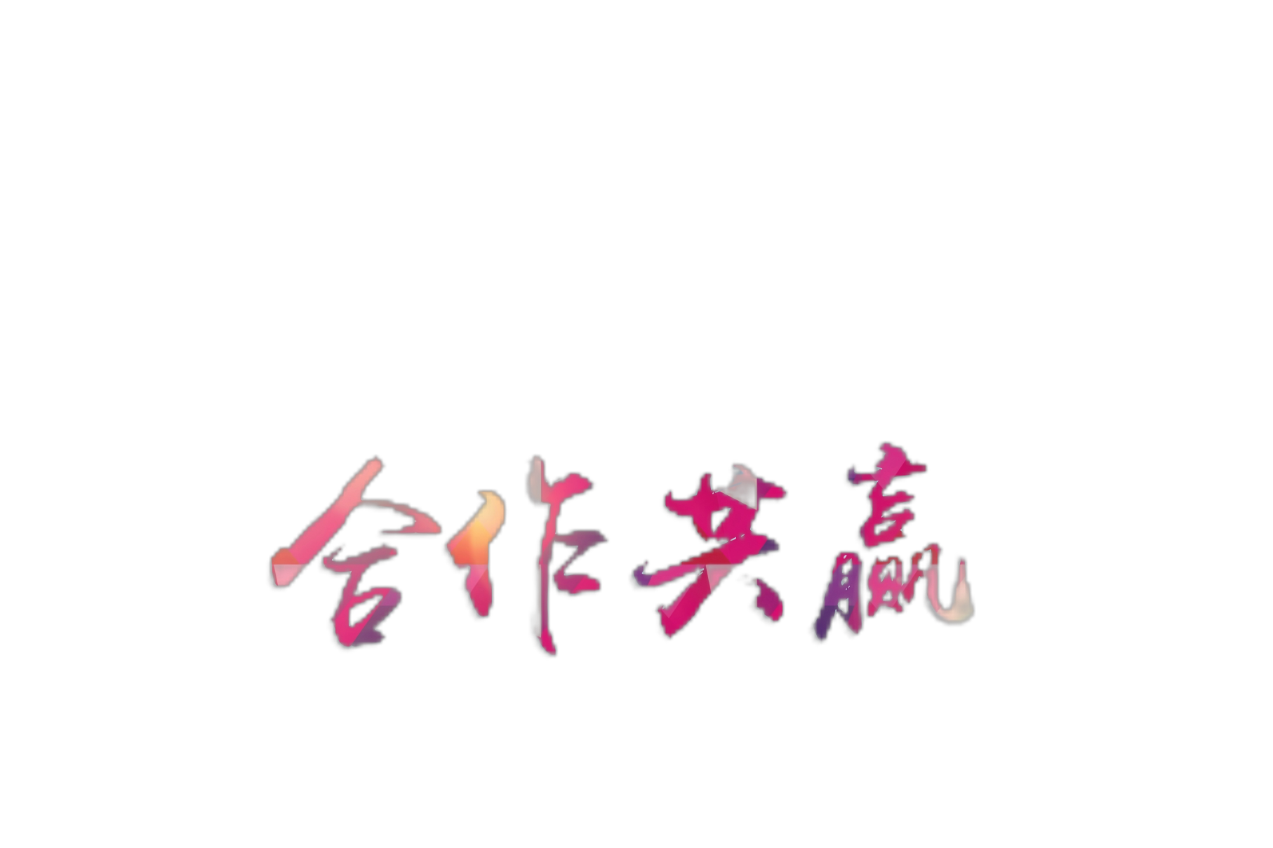描述