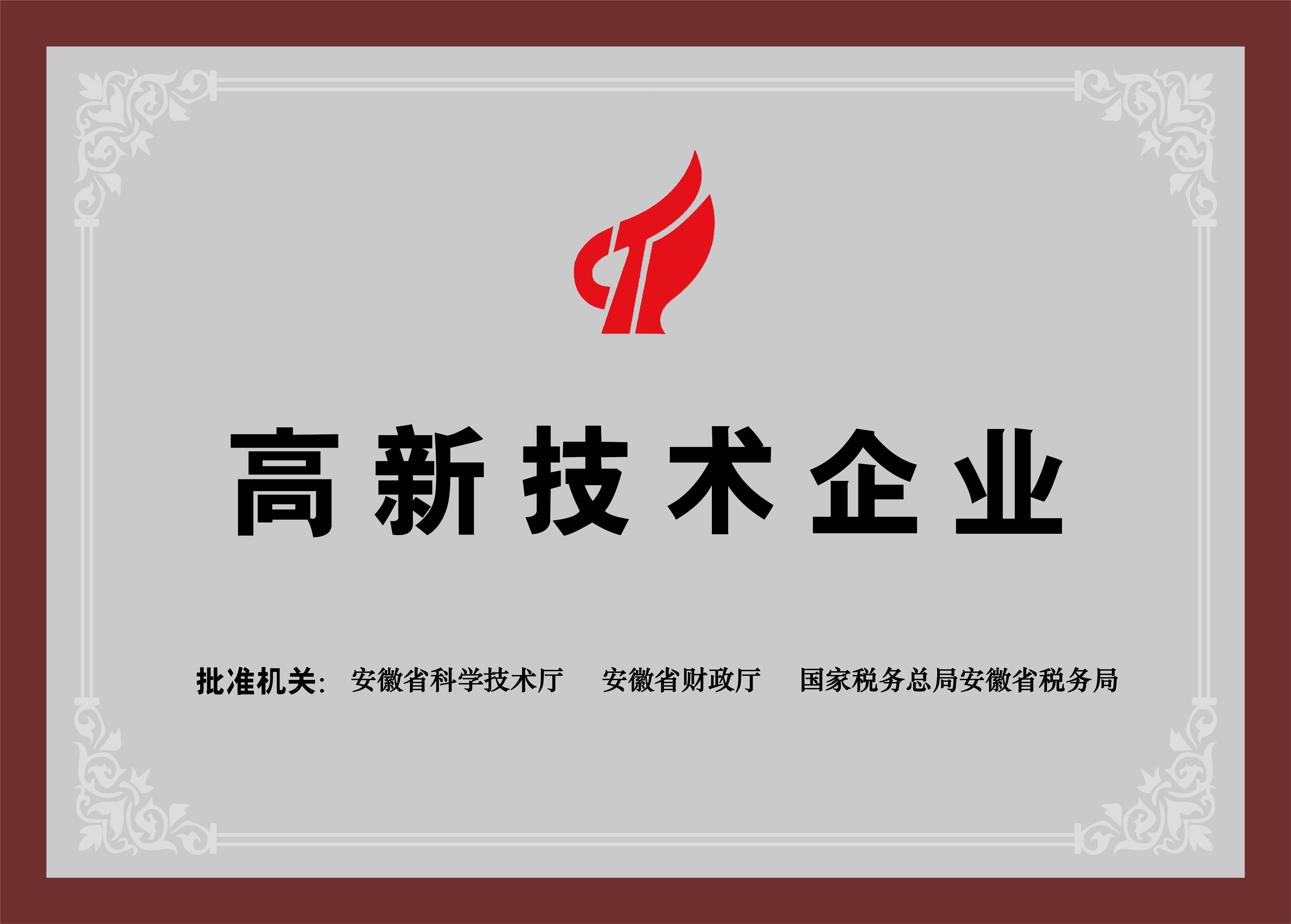 描述