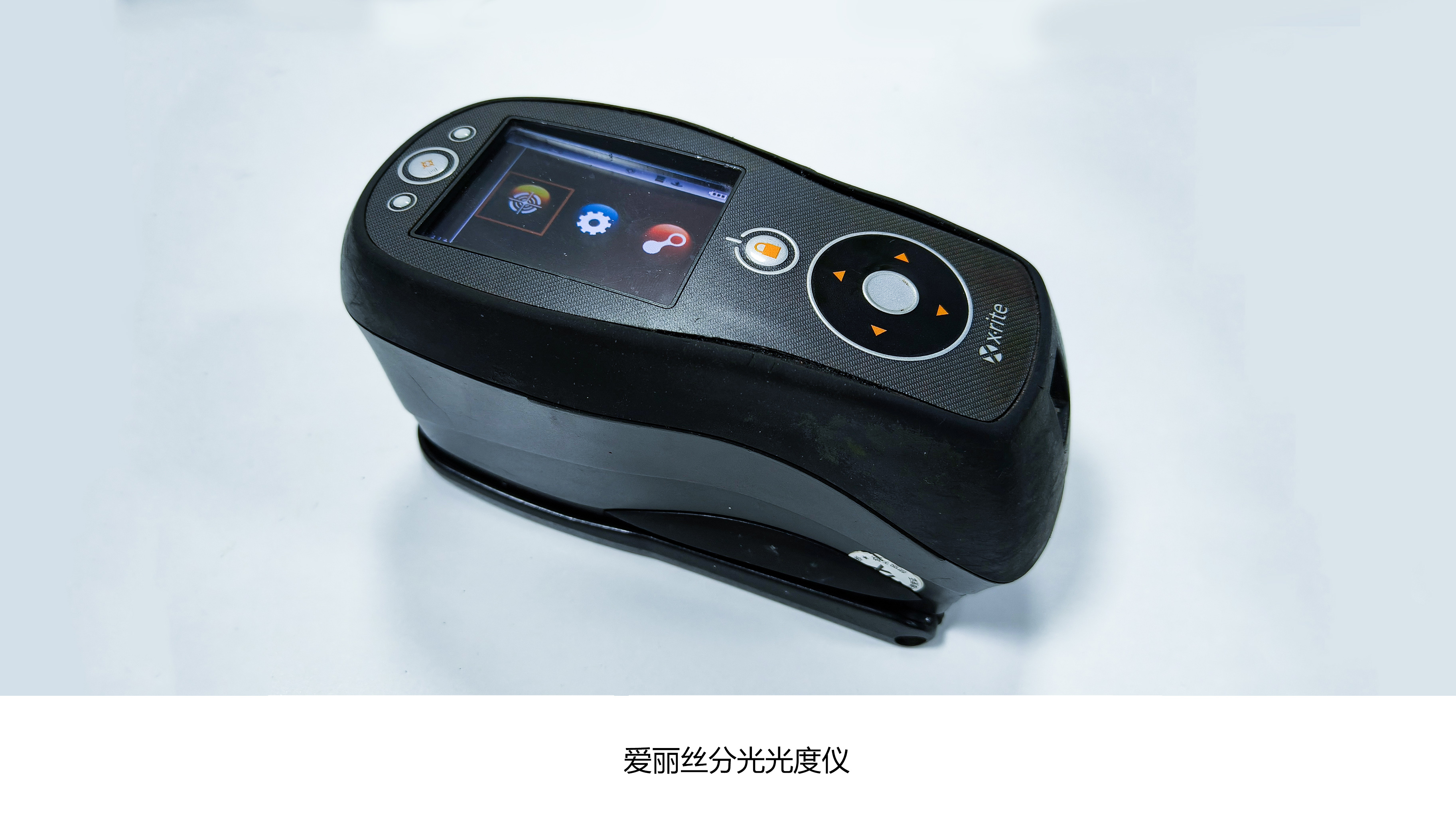 爱丽丝分光光度仪