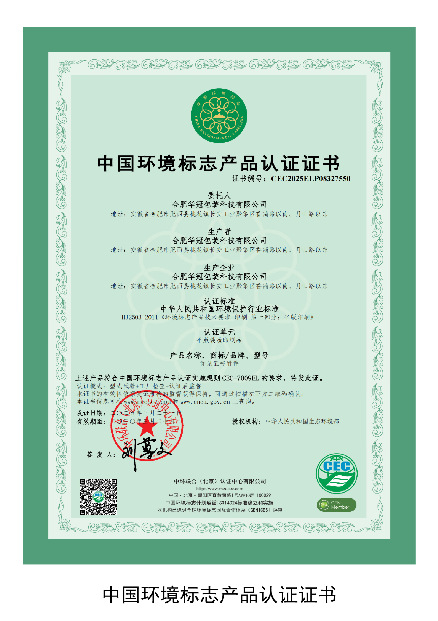 9-01
