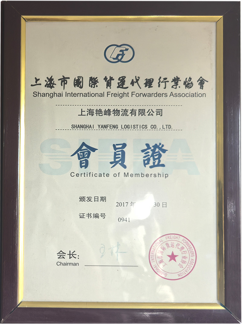 cert1