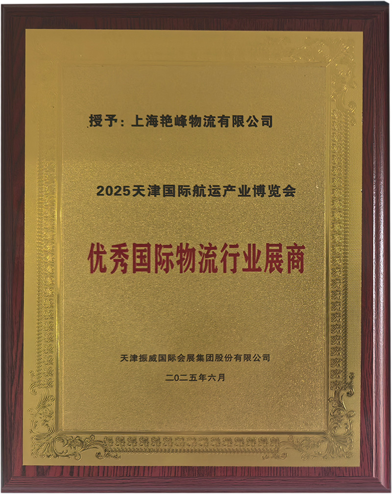 cert3
