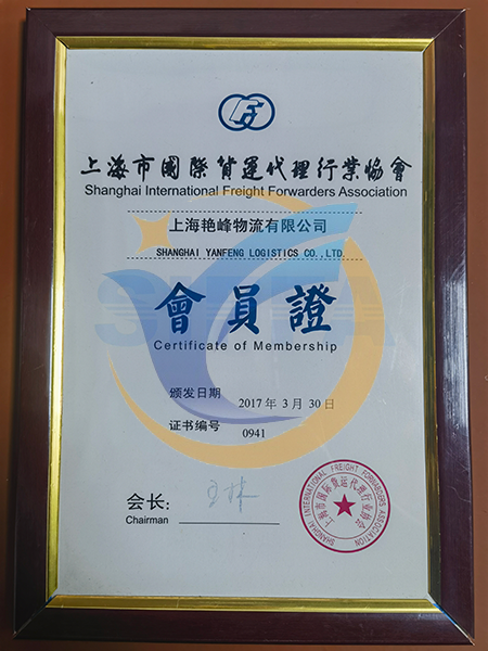 CERT1