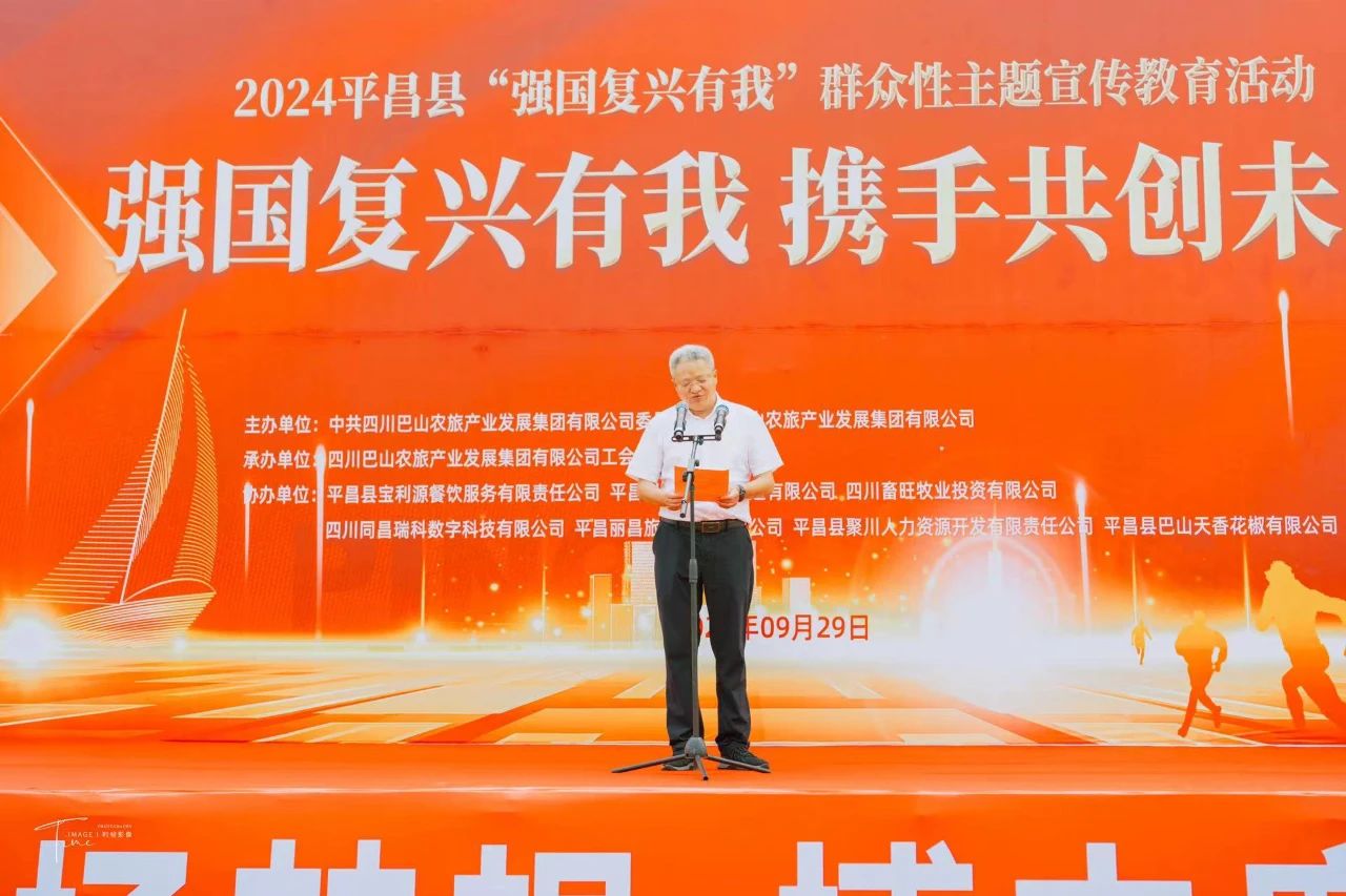 微信圖片_20241014143119
