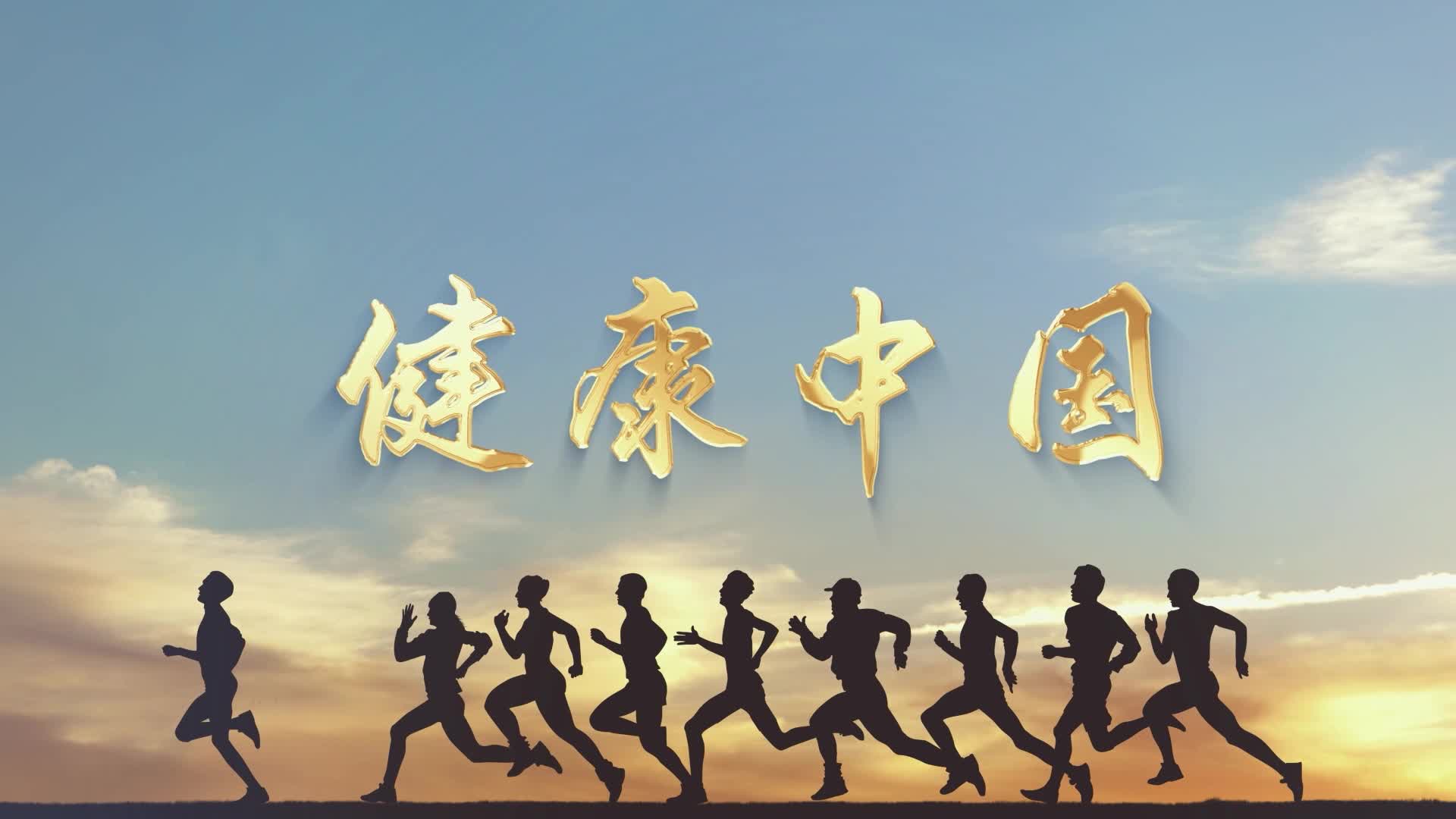 描述