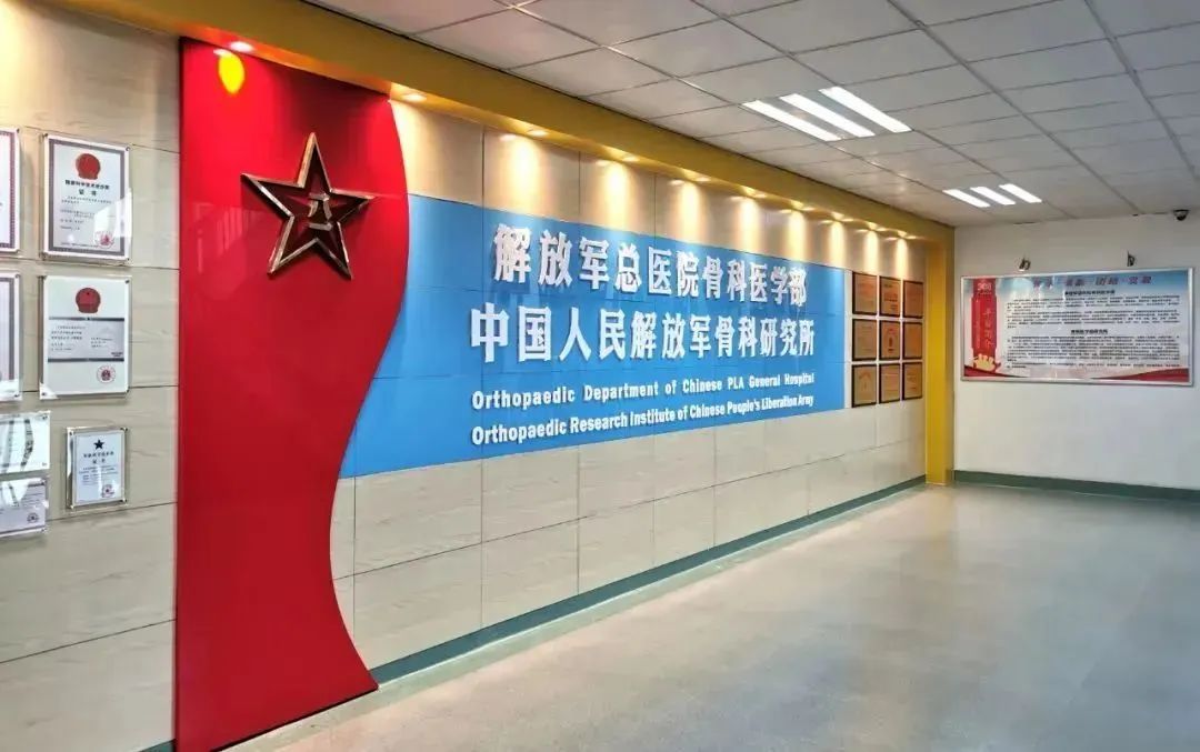 政策东风劲吹，广东省非药医学技术研究院领航非药医疗新征程
