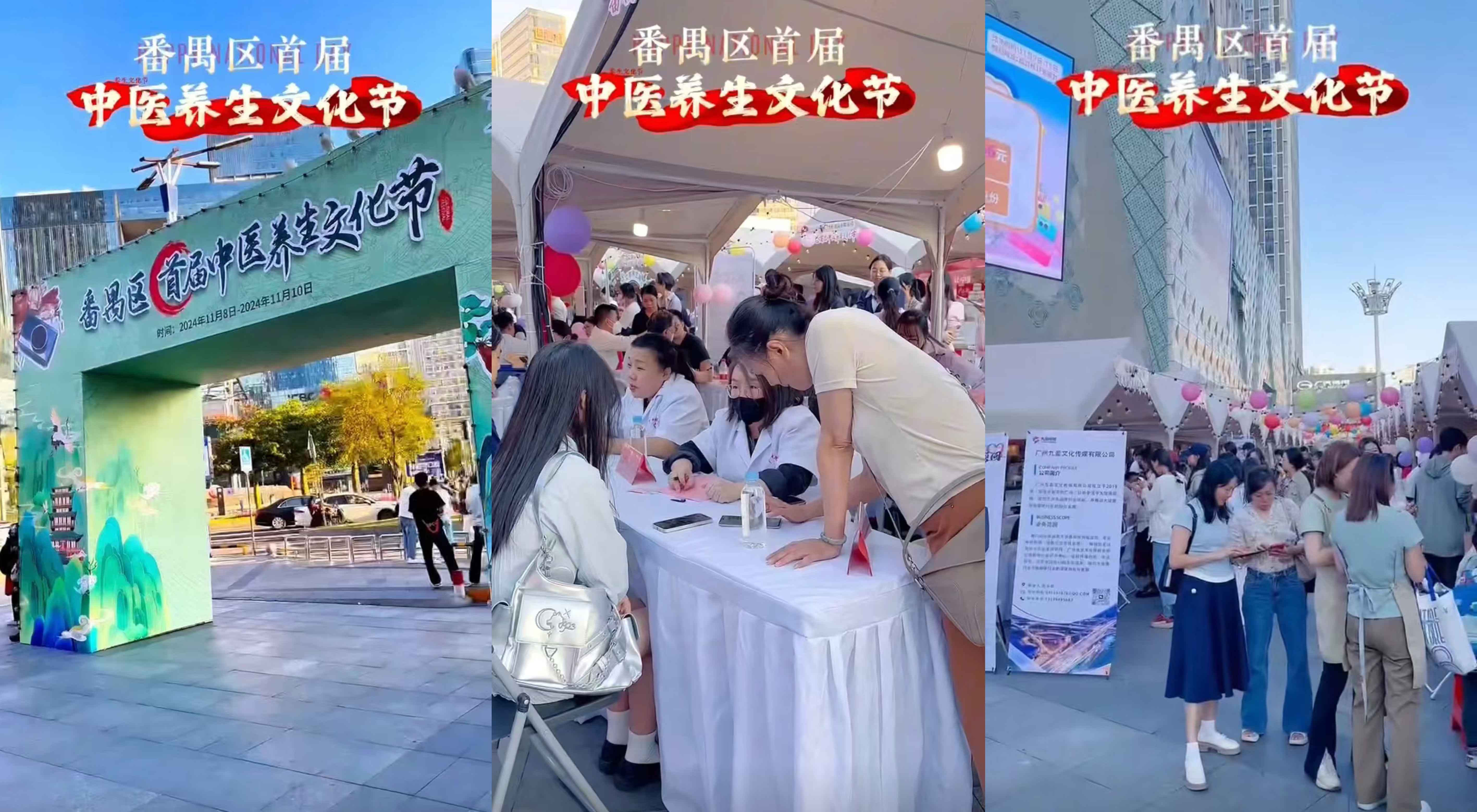 低像素_20250426_17456563227419620
