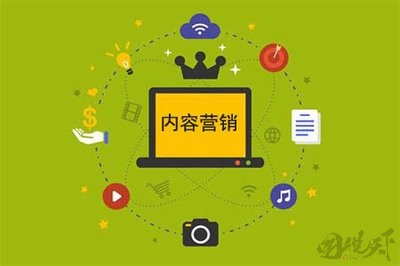 内容营销新趋势