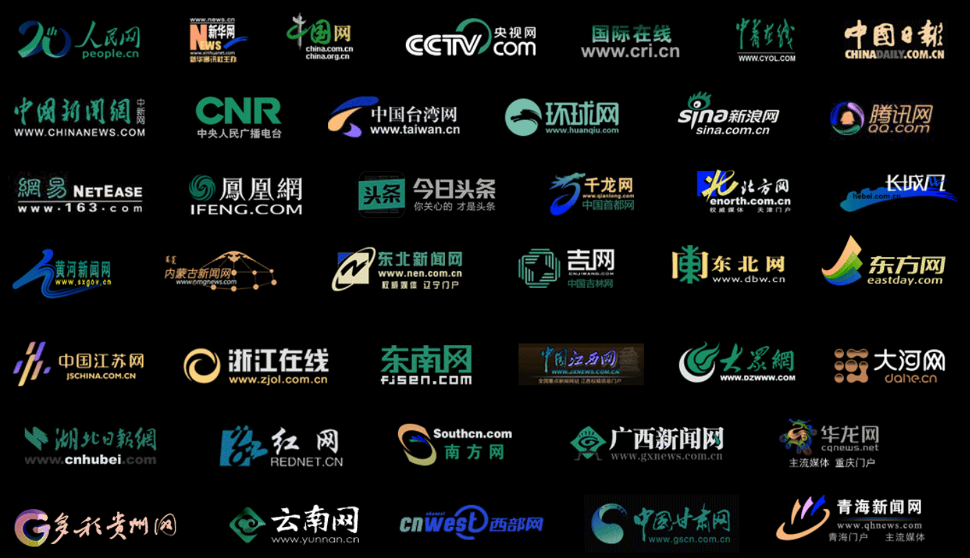 图片1_20240921_17269292550003430