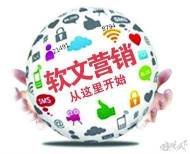 图片2_20241031_17303622620343030