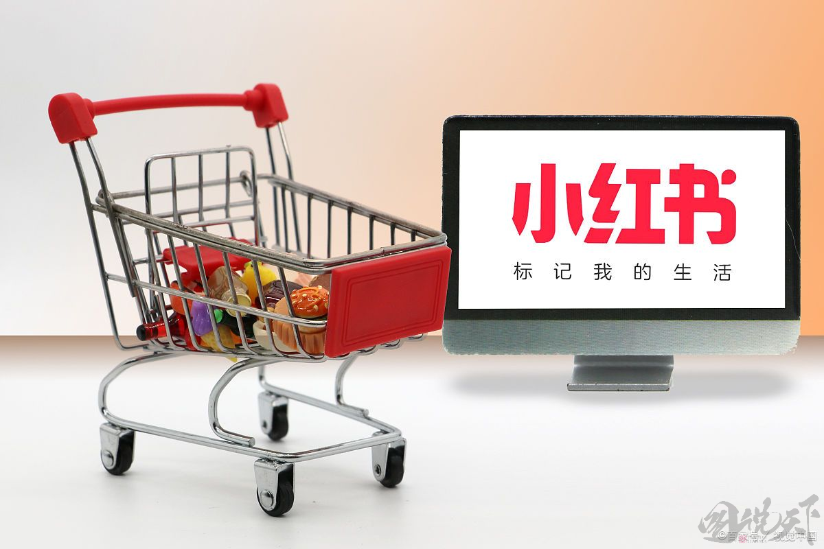 小红书竞品分析：提升投放效果的策略与实践