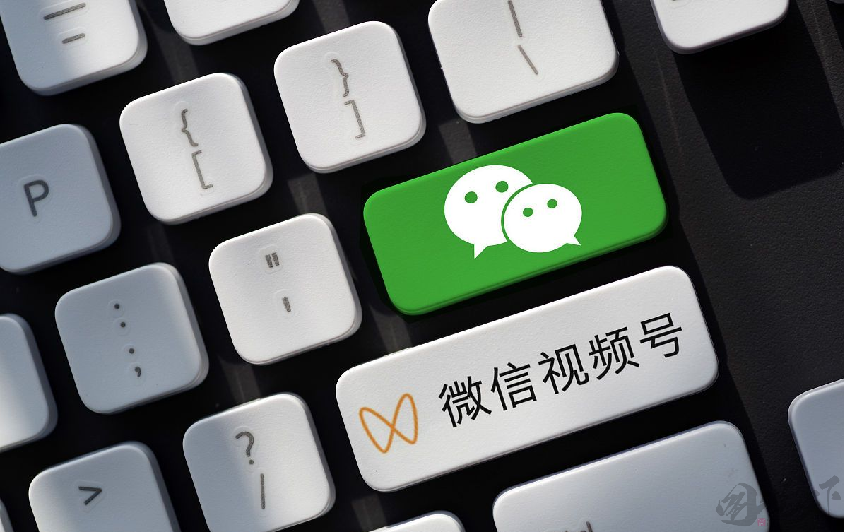 视频号公私域联营增长模型解析：打造品牌新增长引擎