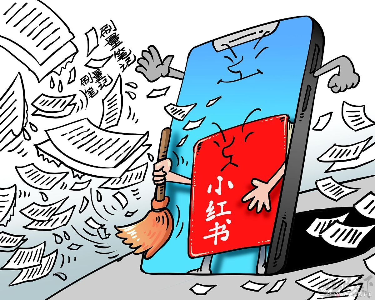 图片2_20241212_17339887774654790
