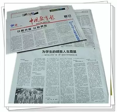 ceac79fbb29a7b6a_html_2640ad91cf95082e