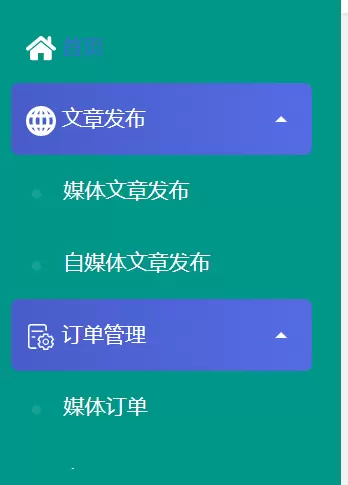 9588985b647223bd_html_c88ea03841a3ee2f