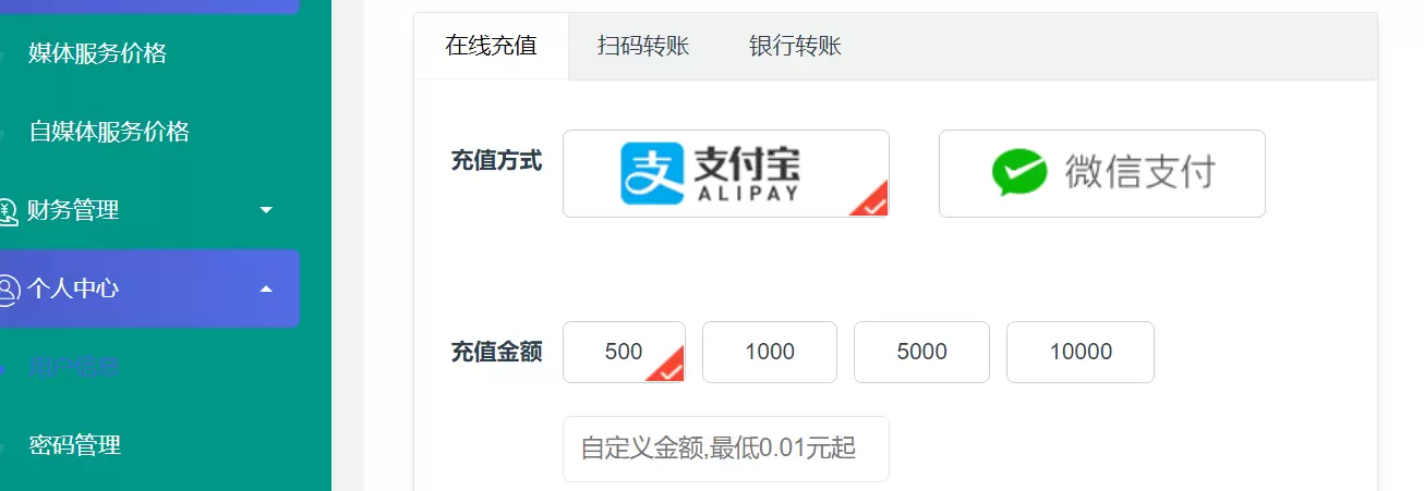 9588985b647223bd_html_11422adb7a9fa323