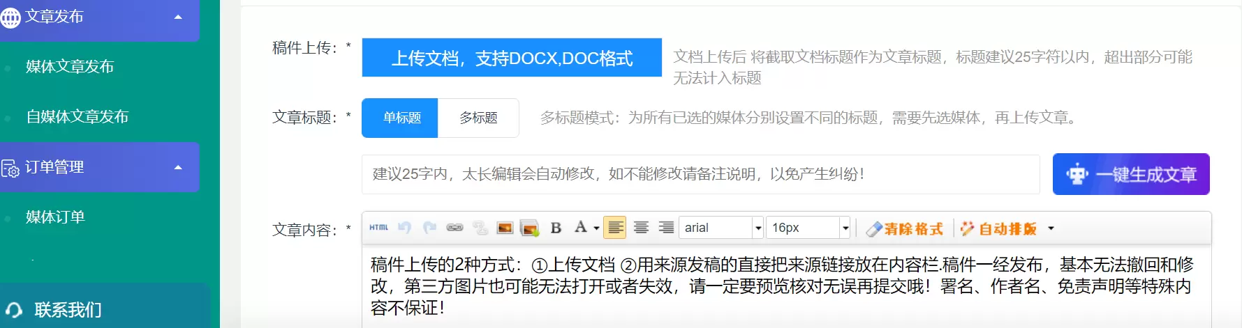 1f31c01e43dae56a_html_df7f480d10b27373