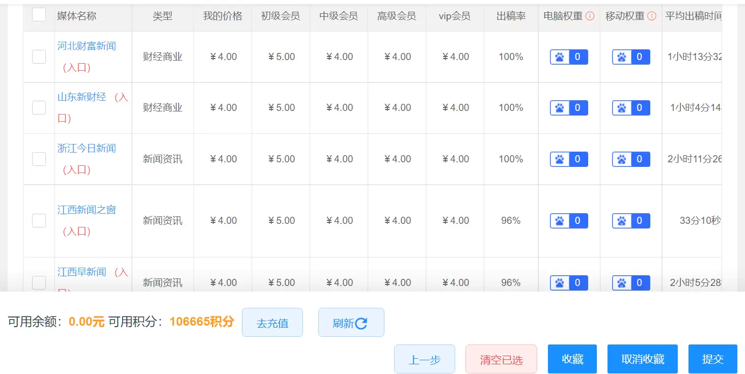 1f31c01e43dae56a_html_52f7ad2b622fd92f