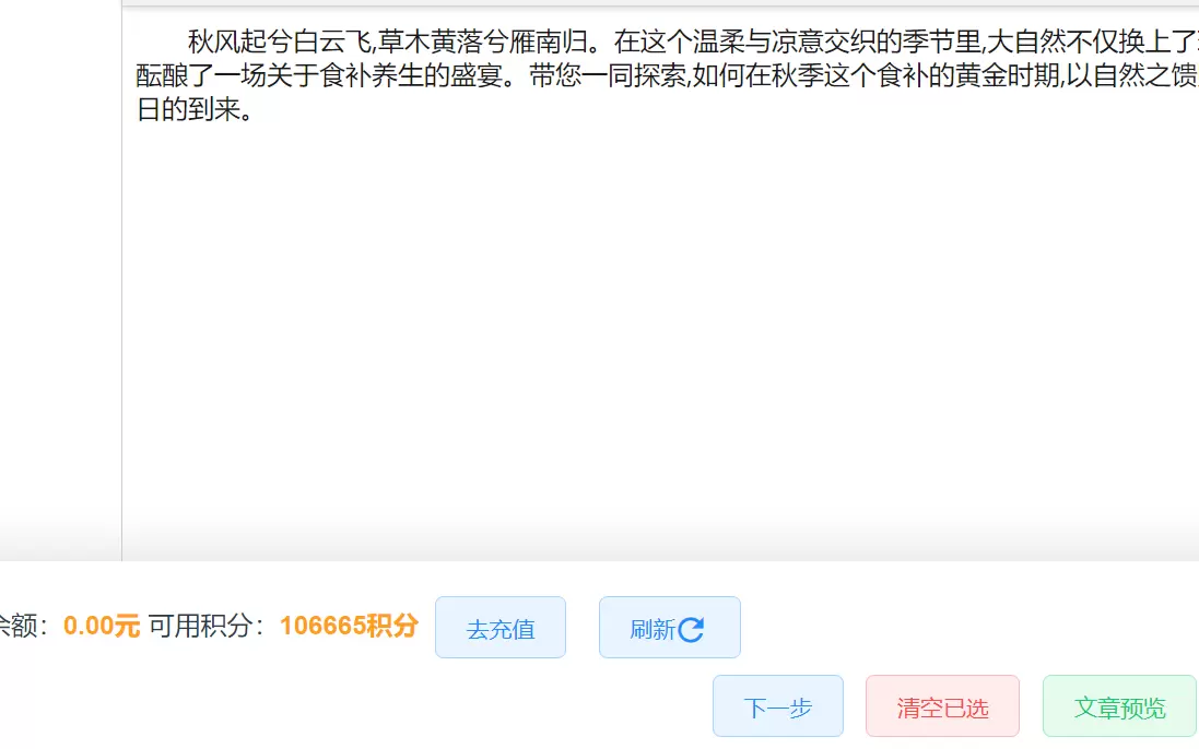 bc86225b921f1e7a_html_1a894021bd5c3dbd