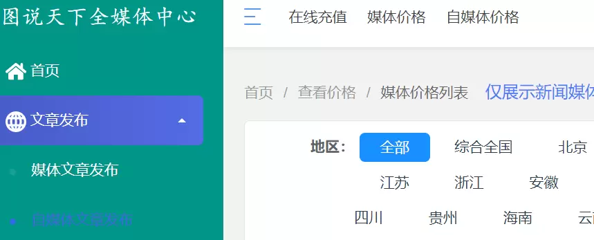 6934636668cee6a9_html_608cf9bb8cc5cc49