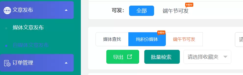 6934636668cee6a9_html_44437fe3f3a762db