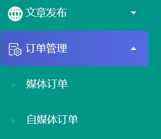 8cdb7bfade0abac9_html_c0fefec94f3f8fbf