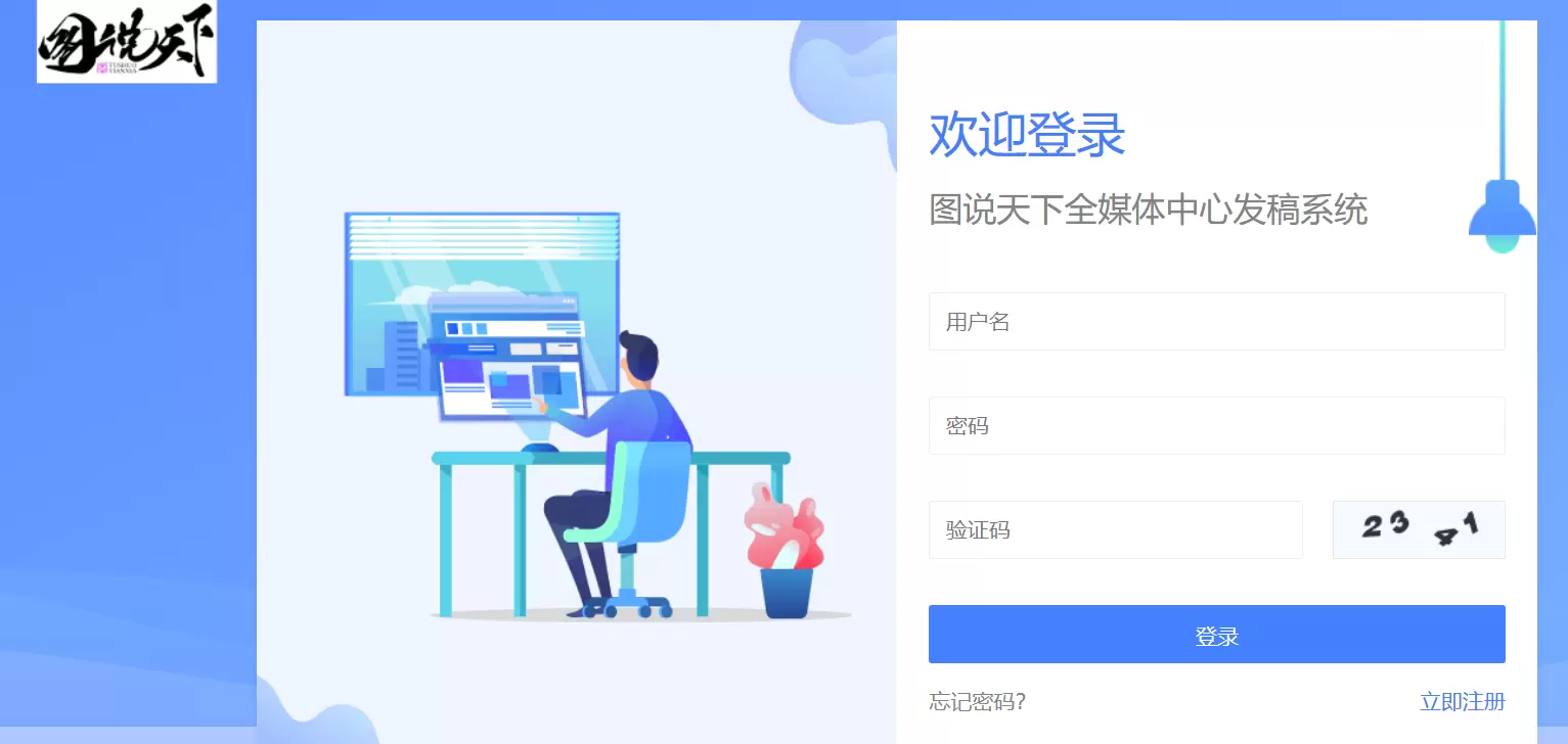 4be260acb5245561_html_6222c9f6e9483231