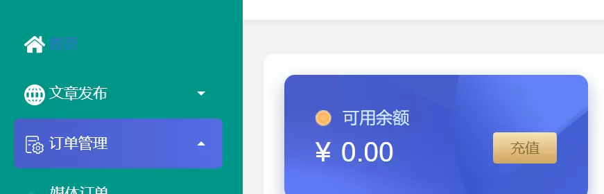 4be260acb5245561_html_260cd05771286a5d