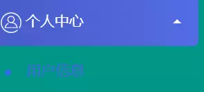 4be260acb5245561_html_b2145379819f3181