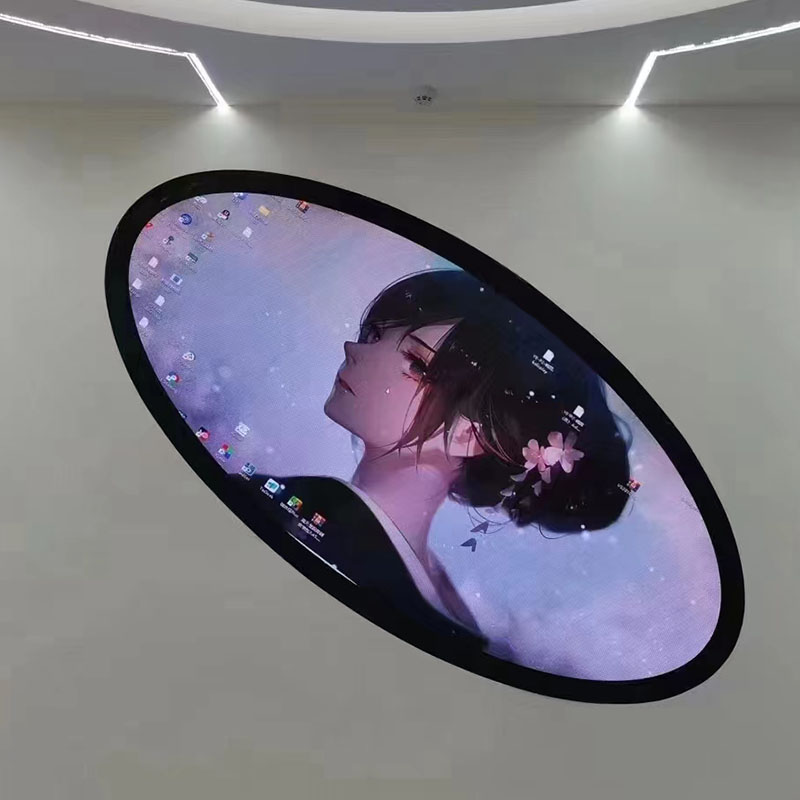 椭圆LED显示屏