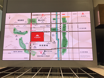 温州房地产室内小间距全彩