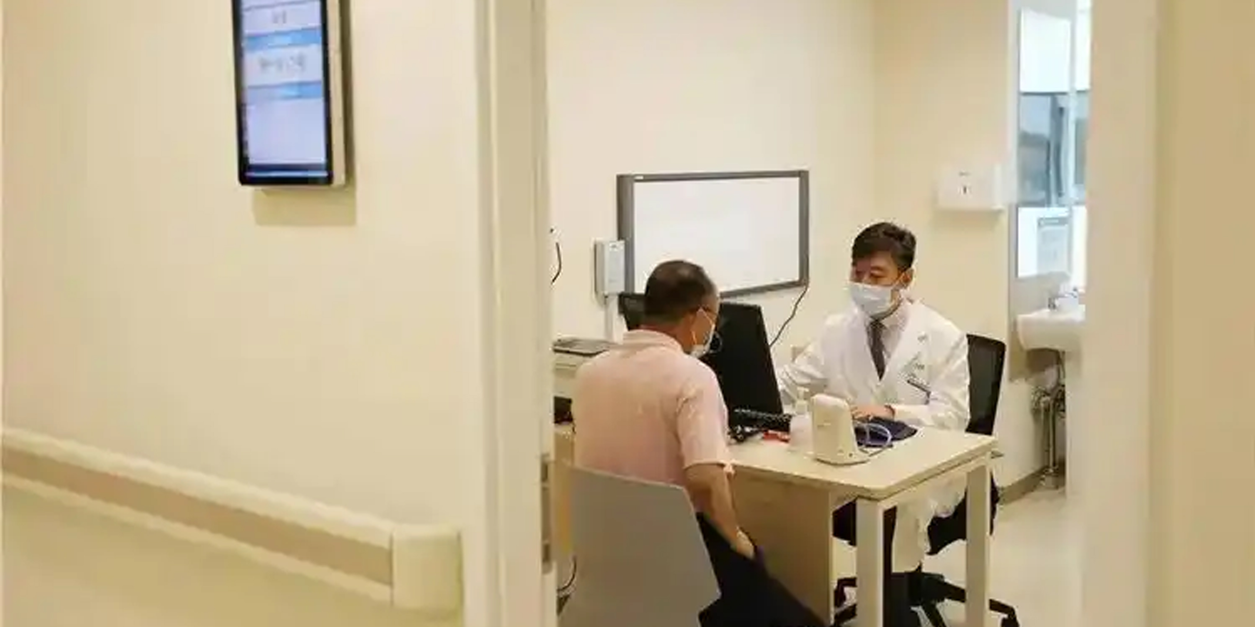 智慧诊疗室