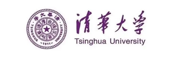清华大学