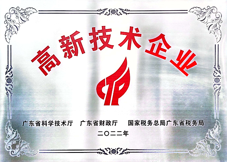 描述