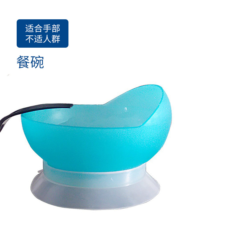 防滑碗